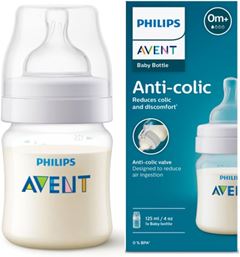 MAMADEIRA ANTI COLIC 0M+ 125ML TRANSPARENTE SCY100/01 - AVENT