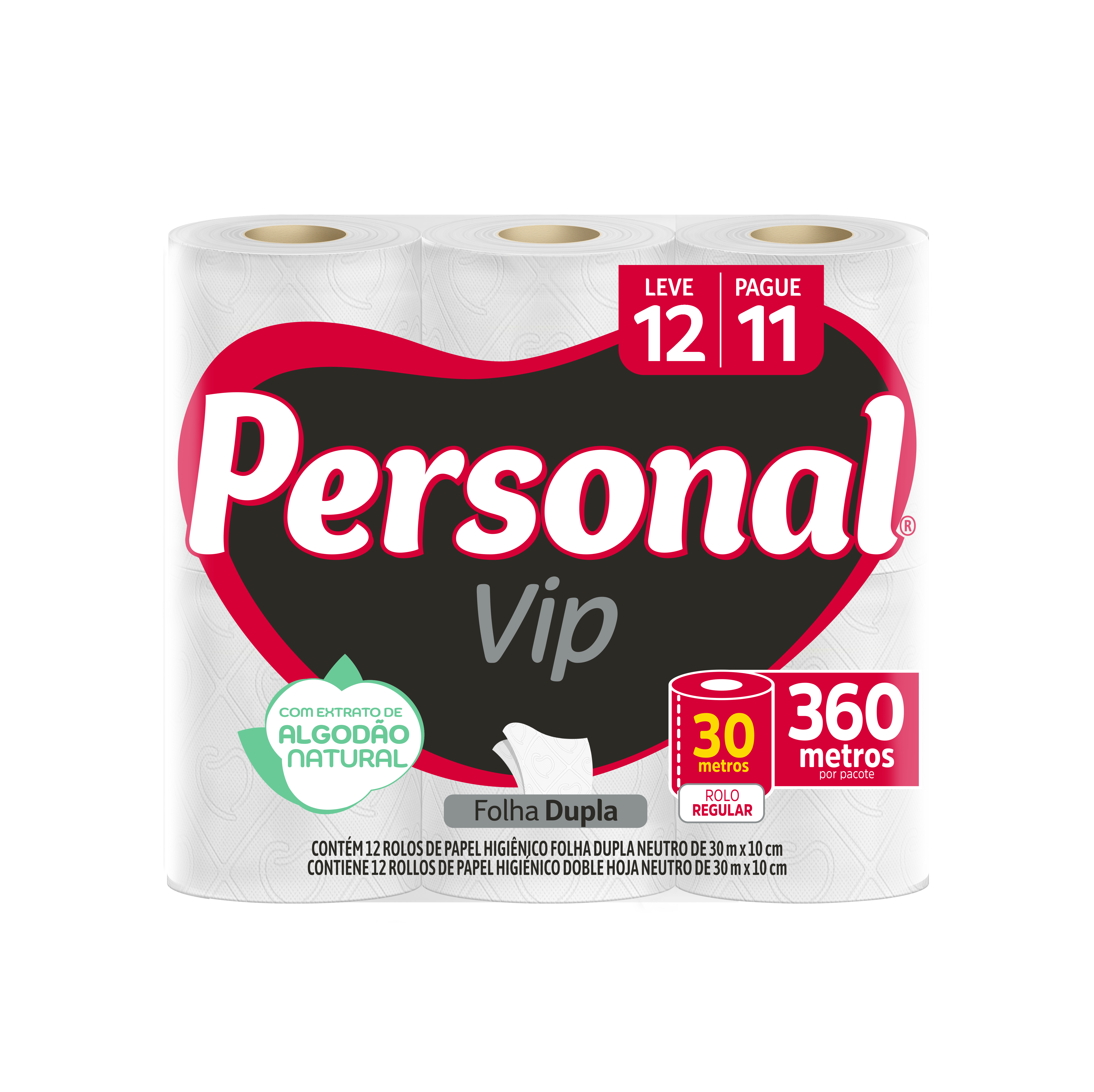 PAPEL HIGIENICO PERSONAL VIP L12P11 ROLO FOLHA DUPLA 30M NEUTRO - SANTHER